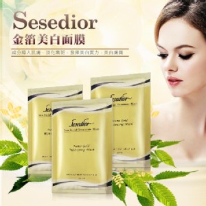 【Sesedior】金箔美白面膜