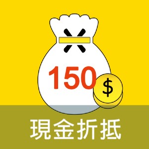 [主購禮]單筆訂單金額滿3600元，送主購禮任選一種雞腿肉產品(或折現150元)