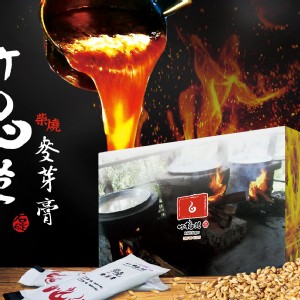 【石碇竹柏苑】加味麥芽膏隨身包(10g x 30包)