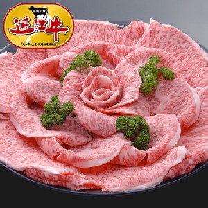 【買一送一】【勝崎牛排】日本近江A5黑毛和牛霜降火鍋肉片