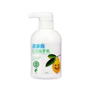 (買六送六)清淨海環保洗手乳 (檸檬)