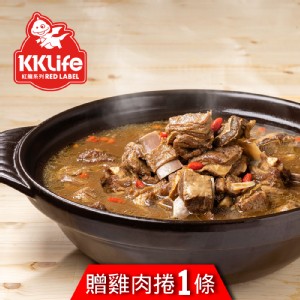 【獨家送肉捲】【KK Life-紅龍】傳統羊肉爐