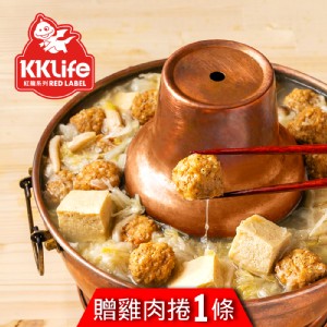 【獨家送肉捲】【KK Life-紅龍】家傳酸白菜肉丸鍋