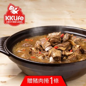 【獨家送肉捲】【KK Life-紅龍】傳統羊肉爐