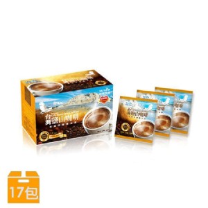 免運!【台鹽】二合一台灣鹽山咖啡(17包/盒) (17包/盒) (24盒408包，每包10.7元)