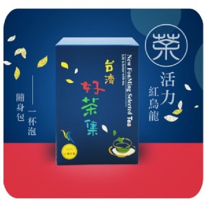 【新品】【磨的冷泡茶】一杯泡定量包-紅烏龍茶10包