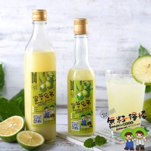 免運!【雷夢兄弟】100％無毒純檸檬原汁(24小時鮮摘現榨) 300cc/罐 (60瓶，每瓶101.1元)