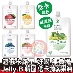 免運!【Jelly.B】韓國低卡蒟蒻果凍(新口味-紫葡萄) 150g/包 (50包，每包43.1元)