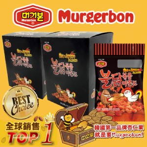 韓國正宗 Murgerbon 辣雞味炒杏仁果-單盒裝12包(360g)