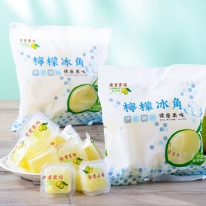 【老實農場】檸檬冰角/萊姆冰角(任選) 特價：$139