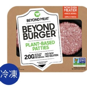 免運!【BEYOND MEAT】8盒 未來漢堡排 (未來肉/植物肉/素肉/植物性蛋白製品)8入/箱 8oz (2 x 4oz)