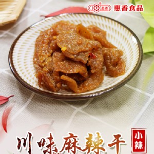 【惠香】好味軟Ｑ豆干-川味麻辣干