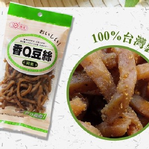 【惠香】好味軟Ｑ豆干-香Q豆絲