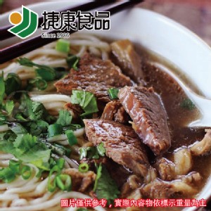 【買一送一】【勝崎牛排】半筋半肉牛肉湯(每包74元)