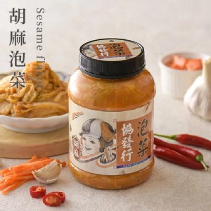 【協發行泡菜】日式胡麻泡菜