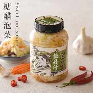 【協發行泡菜】台式糖醋泡菜