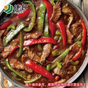 【買一送一】【勝崎牛排】沙茶牛肉(每包76元)