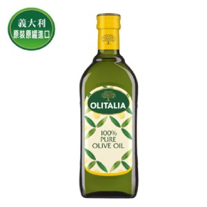 【Olitalia奧利塔】純橄欖油