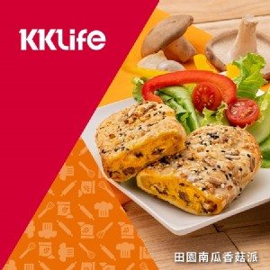 【KKLife】田園南瓜香菇派