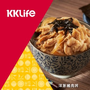 【KKLife】洋蔥豬肉丼