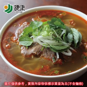 【買一送一】【勝崎牛排】原汁牛肉湯(含烏龍麵) ~每份只要114元