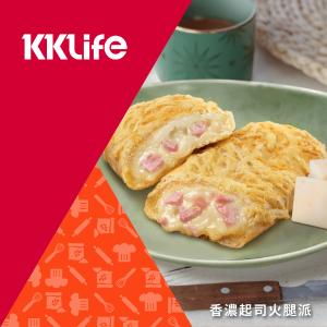 【KKLife】香濃火腿起司派