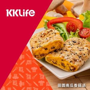 【KKLife】田園南瓜香菇派