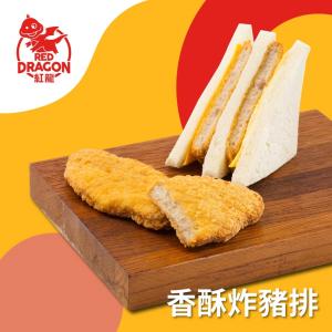 【紅龍】香酥炸豬排