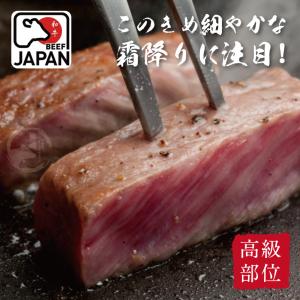 【買一送一】【勝崎牛排】日本A5純種黑毛和牛霜降無骨牛小排~每片只要449元