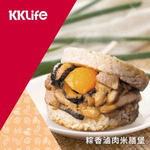 [滿額禮 ]單筆訂單金額滿3600元，送【KKLife】粽香滷肉米膳堡2盒