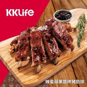 【KKLife】蜂蜜蘋果醬烤豬肋排