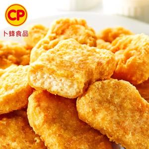 【卜蜂】超唰嘴 原味香酥雞塊(700g/包 ) | 卜蜂食品 ❖ 輕鬆上菜，在家就有得來速