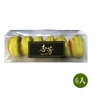 【杏芳食品】抹茶乳酪球6入