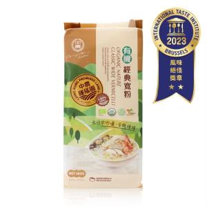 【中農種福園】有機經典寬粉(180G) | 中農粉絲 ❖ 100%頂級純綠豆製成的純綠豆粉絲