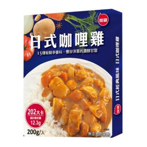 【聯夏】常溫調理包-日式咖哩雞