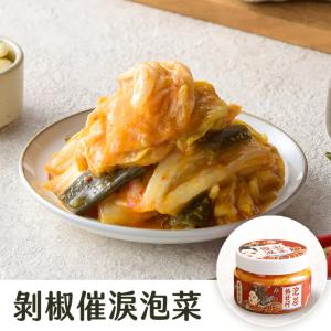 【協發行泡菜】剝椒催淚泡菜(減辣升級版)