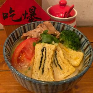 【赤鳥拉麵】味噌燒肉 玉子燒烏龍麵 特價：$89