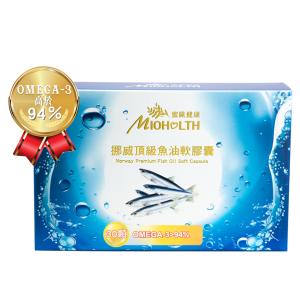 【蜜歐健康】挪威頂級魚油軟膠囊