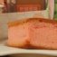 蜂蜜小蛋糕-草莓10入