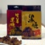 傳統風味養生黑糖x5盒+生姜(薑)黑糖x2盒