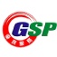 GSP優良服務