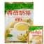 [新品] 益昌薑母奶茶(南洋拉茶風味)