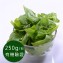 歐盟有機認證急凍蔬菜-菠菜 (250g/包)