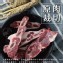 【買一送一】【勝崎牛排】【百變任搭福利牛肉】帶骨牛小排(每包只要149元)