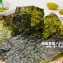 [主購禮]單筆訂單滿4800元，送【無調味海苔+好ONE豆(口味隨機)+古早味紅燒片】各1包