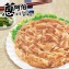 【買一送一】【蔥阿伯】小麥抓餅(純素)