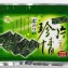 【得倫食品】韓式岩海苔(原味)