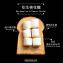 【熱樂煎】原味乳酪爆漿乳酪三明治/棉花糖系列三明治(口味任選)