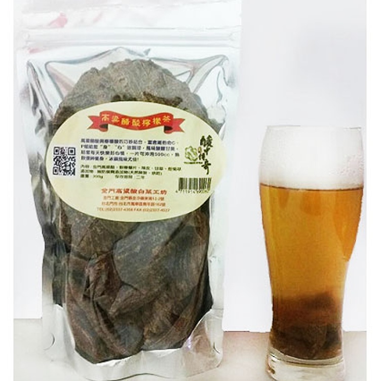 高粱醋酸檸檬茶