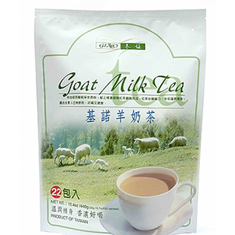 基諾飲品紐西蘭羊奶茶隨身包(20公克 ×22包)